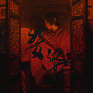 小黄鸭精品亚洲国产成人
