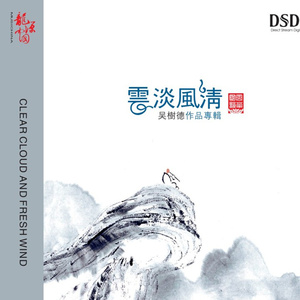 小黄鸭精品亚洲国产成人
